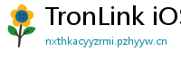 TronLink iOS免越狱下载